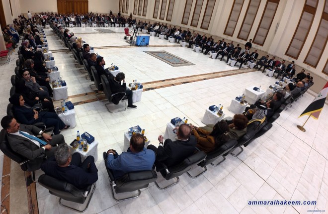 Sayyid Al-Hakeem: Diversified Economic Models, Crisis FInal Resolution