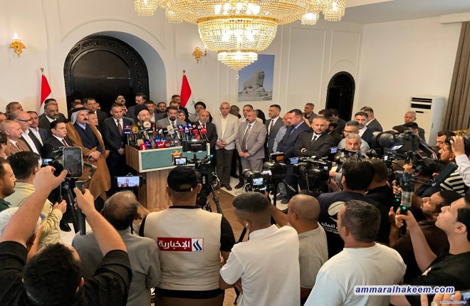 السيد الحكيم: نهاية مهام التحالف الدولي رسالة تعافٍ واستعادة للسيادة الكاملة