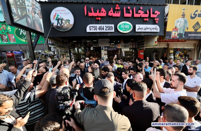 السيد الحكيم: تضحيات الشهداء أسهمت في حفظ الوطن وتحرير أرضه