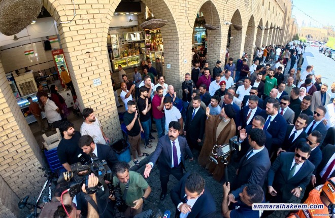 السيد الحكيم: الاطلاع على تراث العراق وأماكنه التاريخية يعزز التواصل بين أبنائه