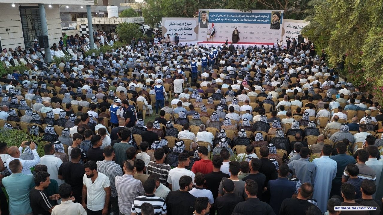 السيد الحكيم: التحدي الاقتصادي يتطلب تكاتف العراقيين كما تكاتفوا في مواجهة التحديات السابقة