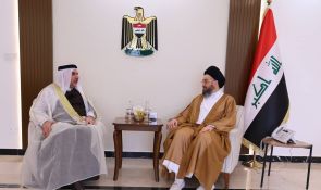 Sayyid Al-Hakeem Stresses Legal Environment Necessity to Combat Drugs