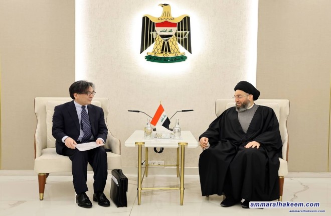 Sayyid Al-Hakeem Calls to Benefit from Japanese Experience with E-Governance, Combat Corruption