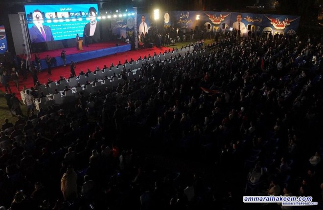 السيد الحكيم يؤكد: الوصول بالعراق إلى برّ الأمان يتطلّب تحصين الداخل والانفتاح الخارجي