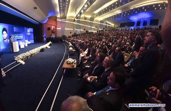 نص كلمة السيد الحكيم في منتدى الشرق الاوسط للسلام والأمن دهوك 2025