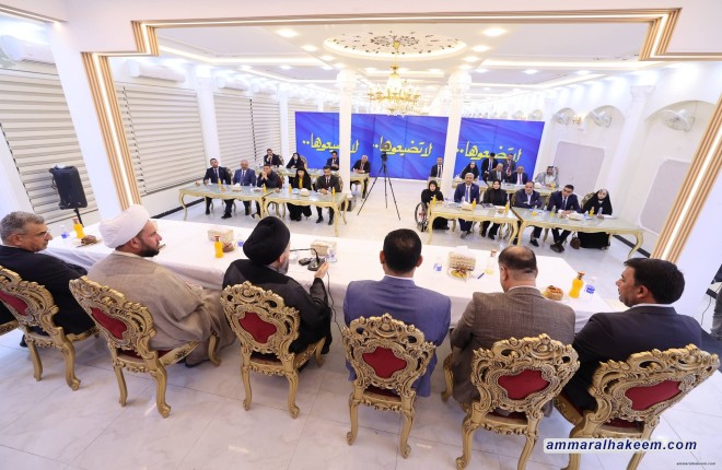 السيد الحكيم يشيد بمرشحي تحالف قوى الدولة الوطنية ويؤكد: العمل يجب أن يكون قربةً إلى الله ومصلحة العراق أولاً
