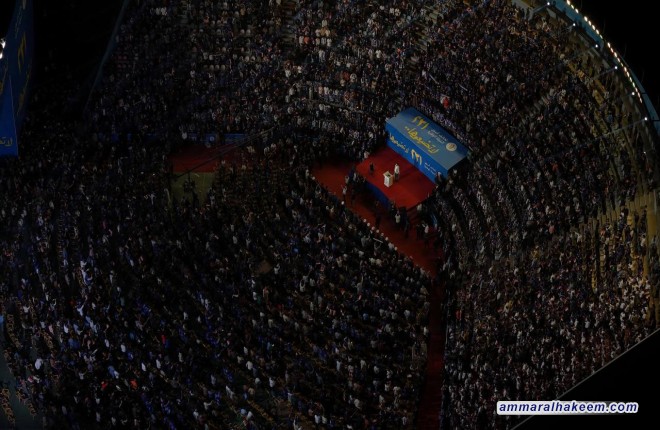 كلمة السيد الحكيم في مهرجان النصر الانتخابي بغداد 11/7/ 2025 م