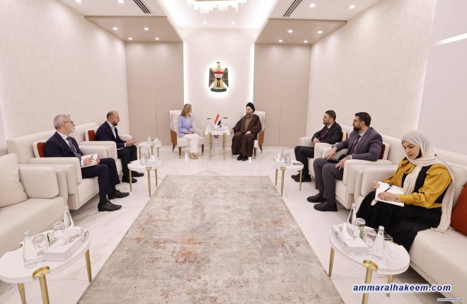 السيد الحكيم يبحث مع سفيرة إسبانيا تعزيز العلاقات الثنائية ويشيد بدعم مدريد للعراق