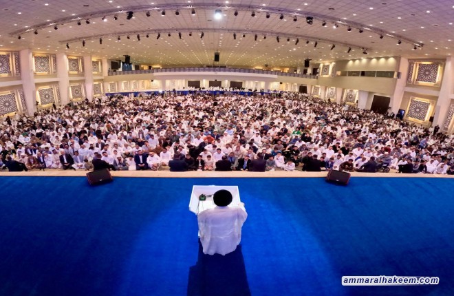 نص خطبة السيد الحكيم السياسية في عيد الفطر المبارك 1446 هـ - 2025م