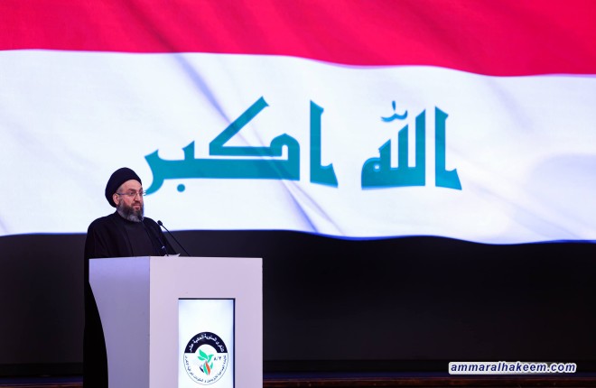 كلمةُ السيدِ الحكيم في الذكرى الحادية عشرة للإبادة الجماعية للإيزيديين والمكونات الأخرى