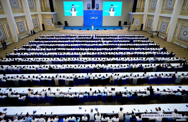 السيد الحكيم: الوسطية والاعتدال أصعب المناهج لكنها أكثرها خدمةً للوطن