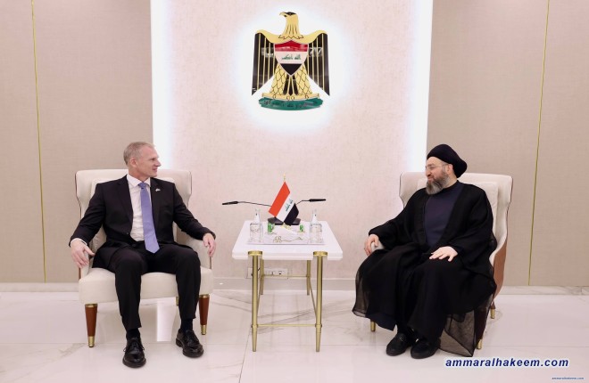 Sayyid Al-Hakeem Welcomes Iranian–American Memorandum Understanding, Stresses Regional Stability