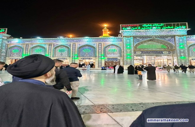 تقرير مصور .. السيد الحكيم يتشرف بزيارة المراقد الطاهرة   للإمام علي و الامام الحسين وأخيه أبي الفضل العباس (عليهم السلام).