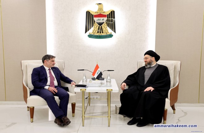السيد الحكيم يبحث مع سفير الاتحاد الأوروبي في العراق العلاقات الثنائية وتطورات الأوضاع الإقليمية