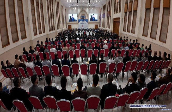 Sayyid Al-Hakeem Calls for Youth Empowerment, Decisive Political Action, Stability Amid Escalating Regional Challenges