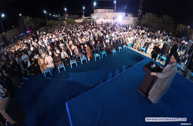 Sayyid Al-Hakeem Stresses Regional, International Openness to Support Iraq’s Development 