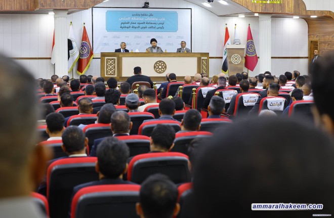 Sayyid Al-Hakeem Praises Al-Muthanna's Development Journey, Commends Agricultural, Oil Achievements