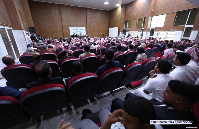 Sayyid Al-Hakeem Affirms Agricultural Sector Priority to Confront Economic Challenges