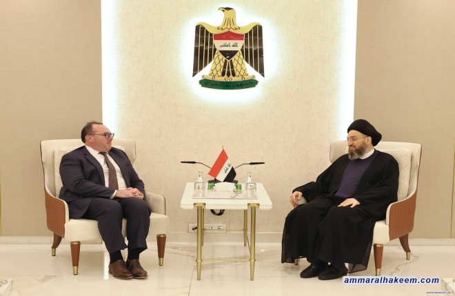 Sayyid Al-Hakeem Receives U.S. Chargé d'Affaires and Discusses Bilateral Relations