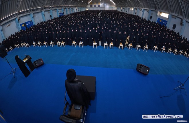 Sayyid Al-Hakeem Urges Spiritual, Missionary Readiness to Receive Muharram Month 