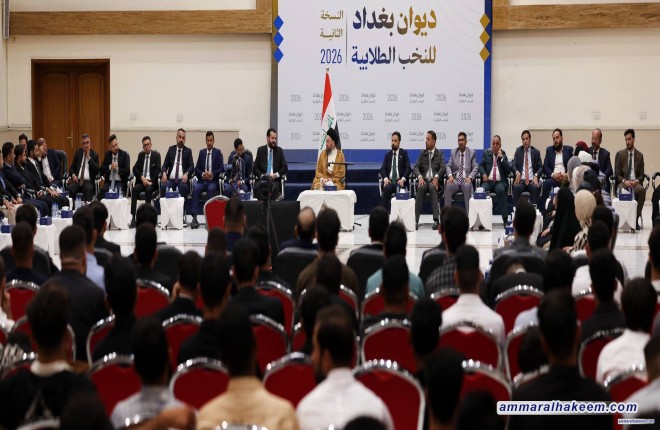 سەید حەكیم داوا لە سەركردە لاوەكان دەكات ڕووبەڕووی گوتاری تایفی ببنەوە و رۆڵی خۆیان لەكۆمەڵگا بگێڕن