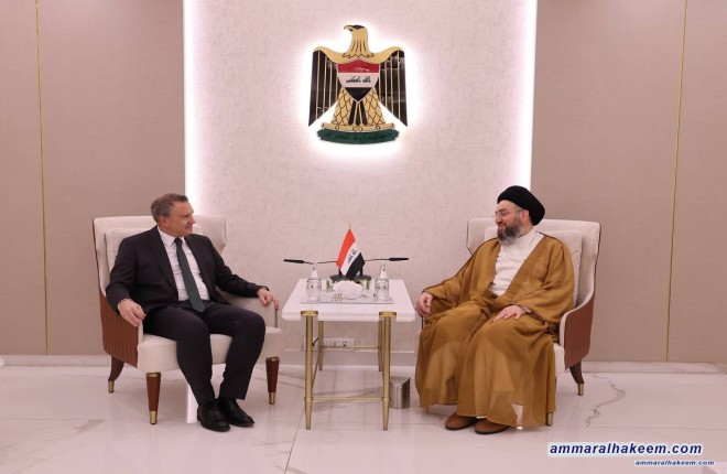 السيد الحكيم: احترام سيادة العراق وانفتاحه على الجميع أساس لعلاقات متوازنة