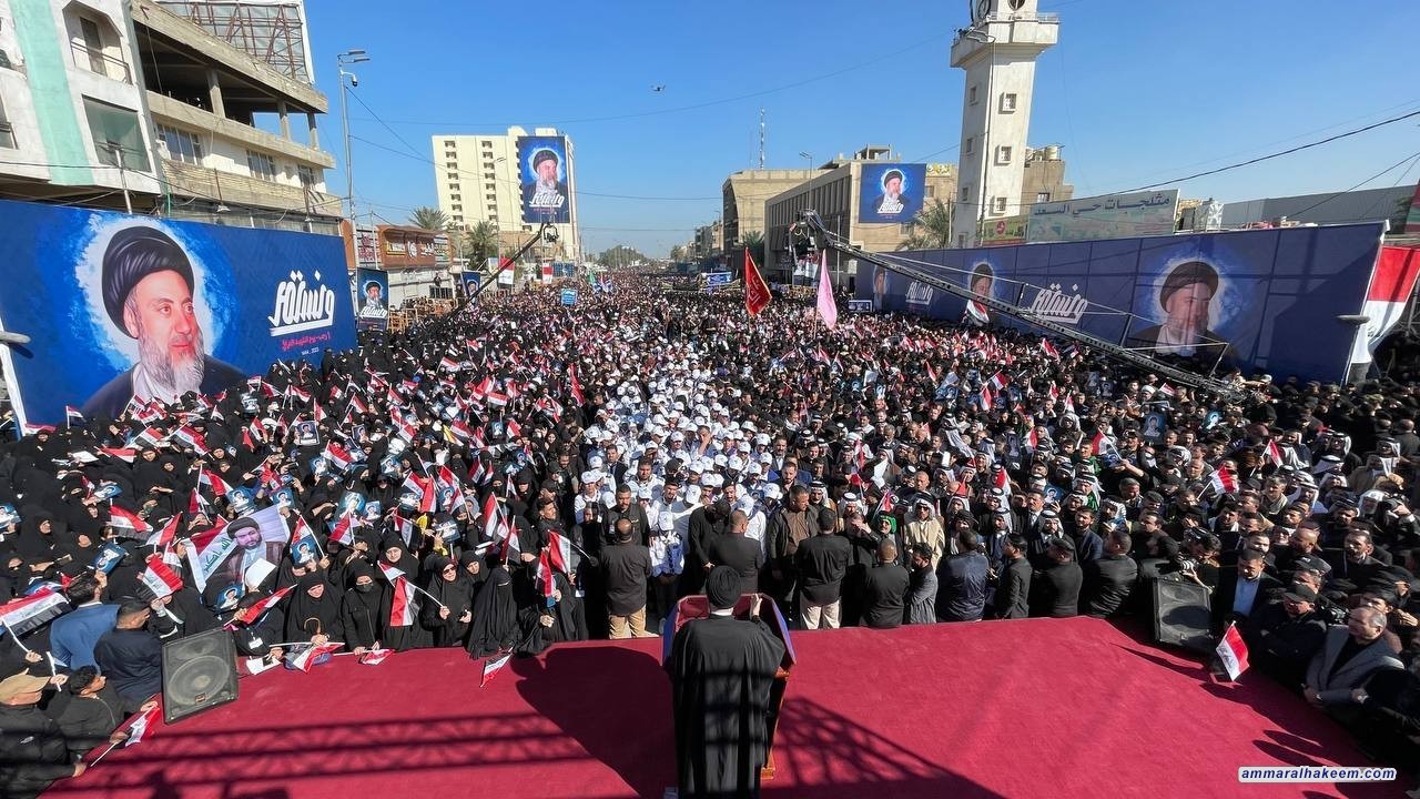 Text of the speech by Sayyid Al-Hakeem on Iraqi Martyr’s Day from the shrine of Shaheed Al-Mihrab “May Allah Sanctify His Soul”, in Al-Najaf Al-Ashraf on the first of Raja, 1444H, 2023