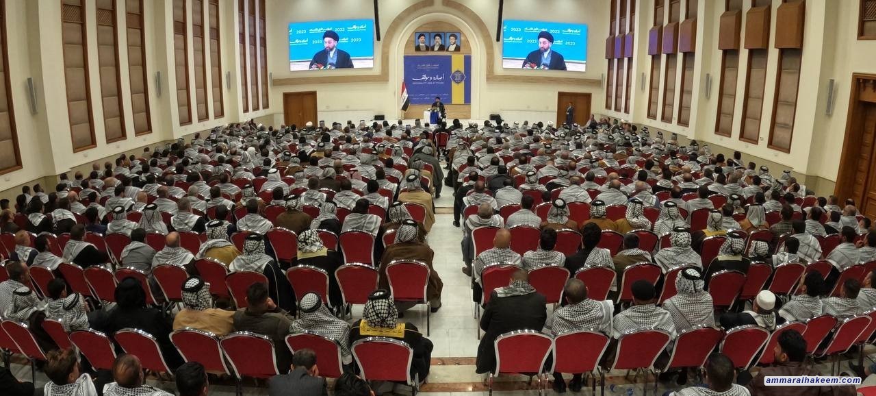 السيد الحكيم يدعو للتمسك بمنهج شهيد المحراب وتعريف الناس بمشروعه