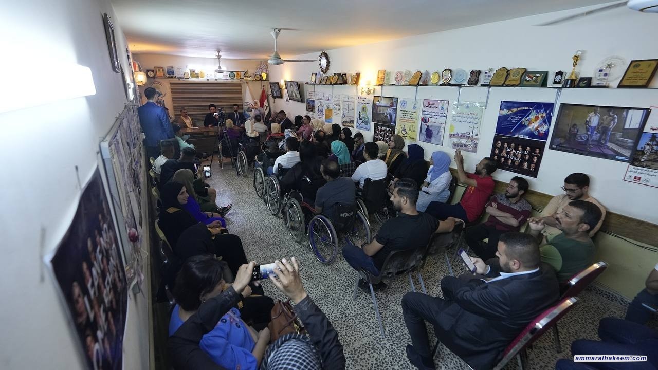 Sayyid Al-Hakeem calls to involve people with disability, consult them over their measures