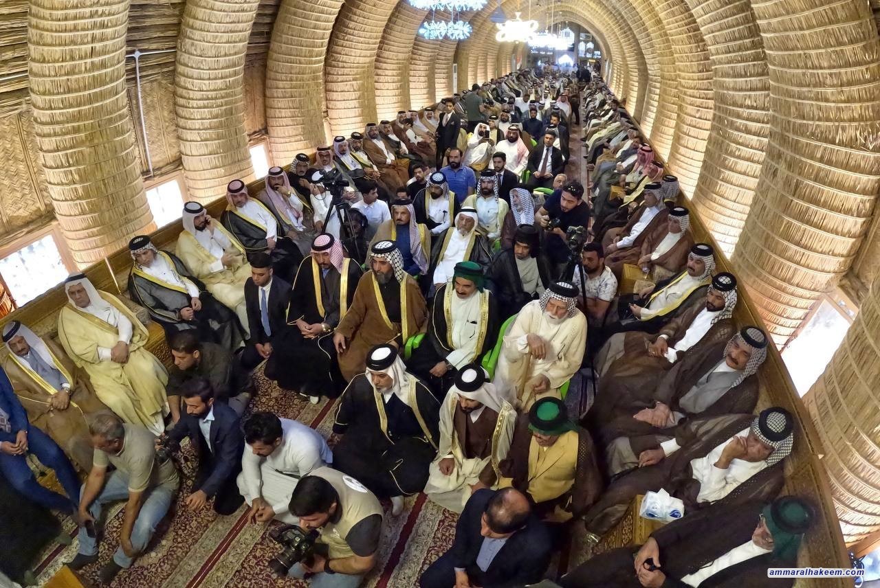 Sayyid Al-Hakeem: Iraq switched from conflict to perfection and integration