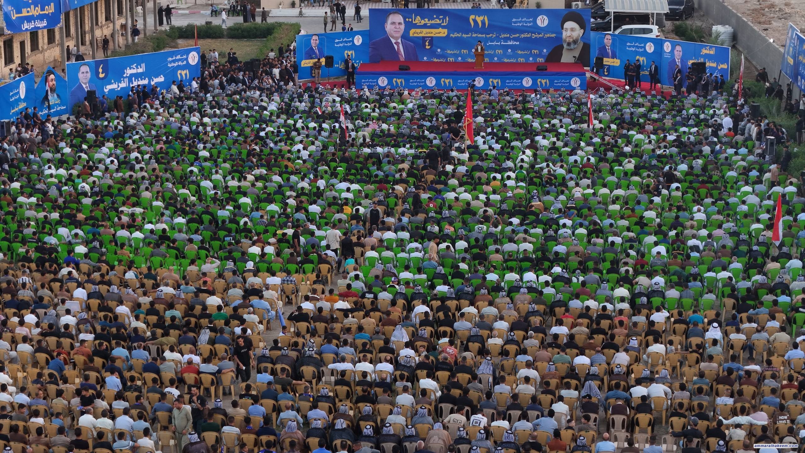 Sayyid Al-Hakeem Meets Babylon Quraysh Sheiks, Affirms Upcoming Challenge Is Service-Oriented, Economic