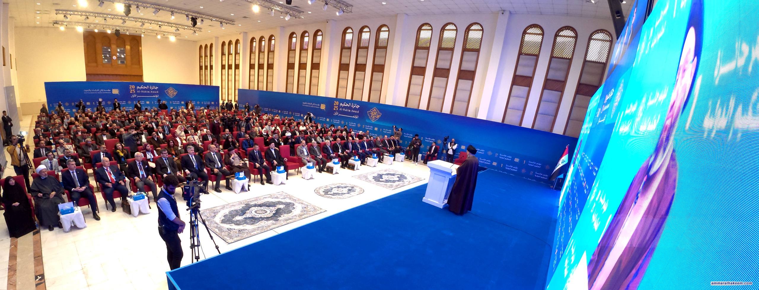 نص كلمة السيد الحكيم  في مؤتمر جائزة الحكيم الأول  2025م