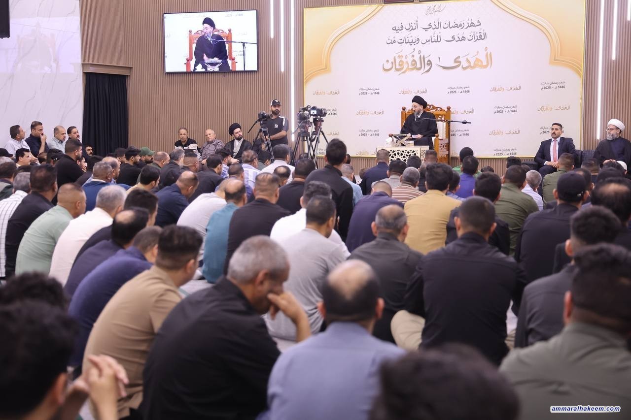 Sayyid Al-Hakeem Examines Prayer’s Effects in Holy Quran Durin Ramadan Discourse