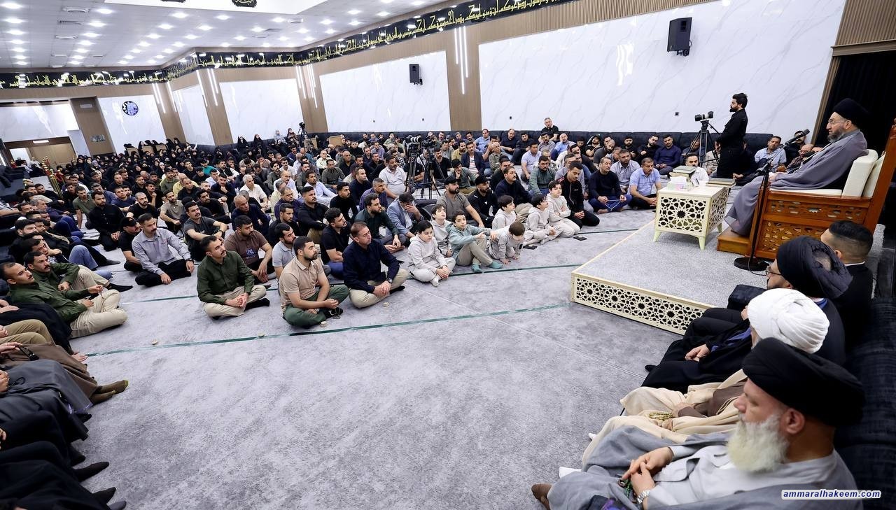 Ramadan Lecture: Sayyid Al-Hakeem Explores Connection Between Prayer and Forgiveness in the Holy Qur’an