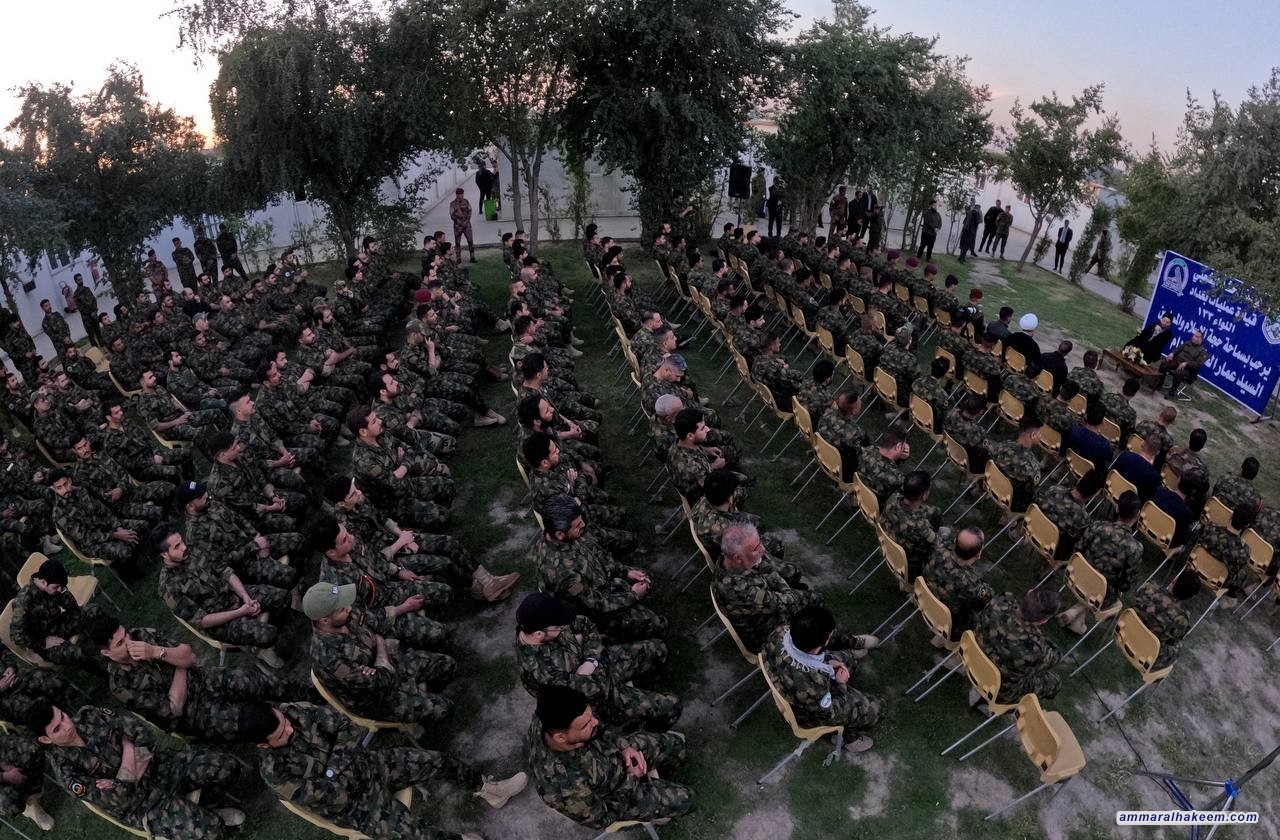 Ramadan Evening with Popular Mobilization Forces: Sayyid Al-Hakeem Calls for Willpower and Embracing Forgiveness