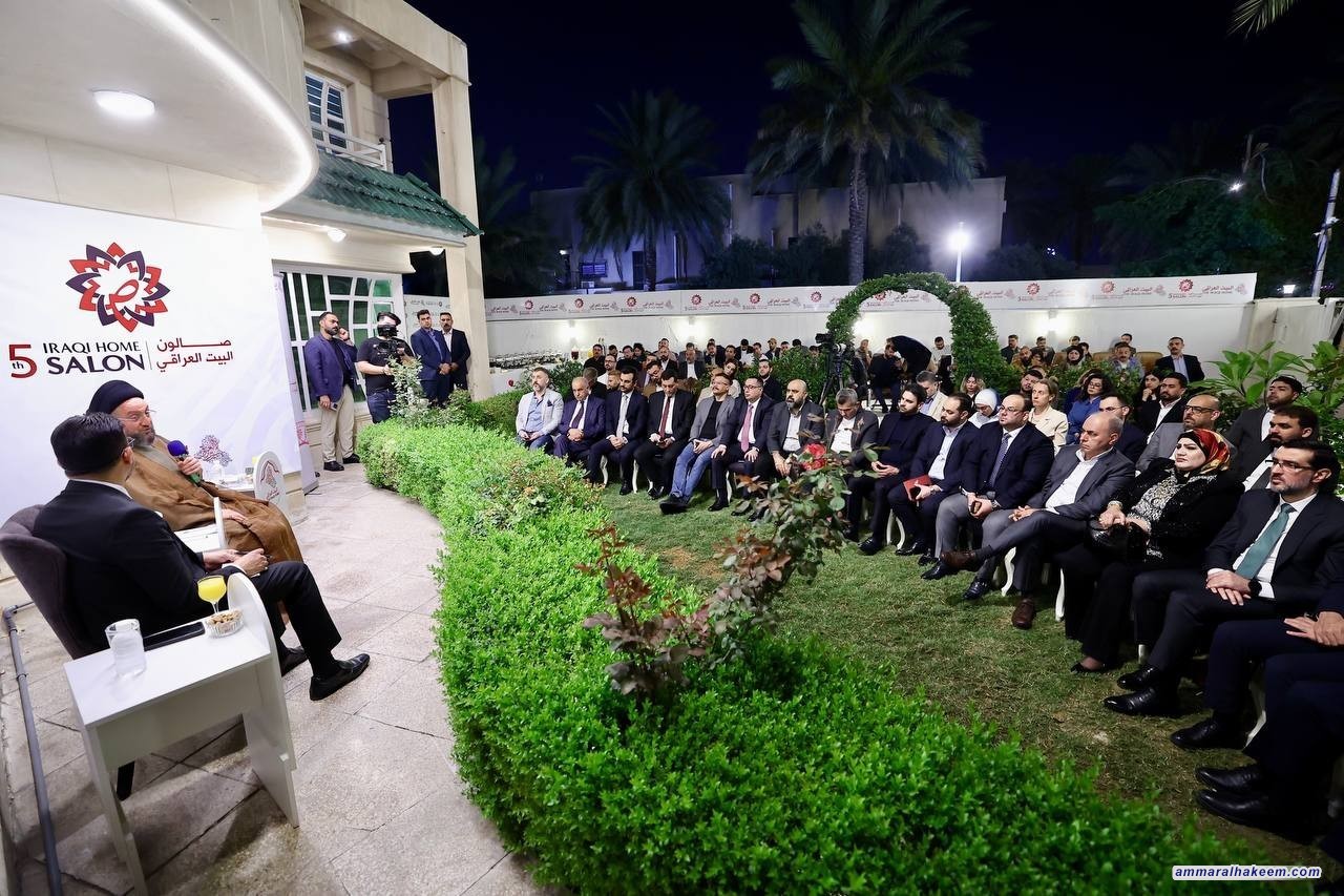 السيد الحكيم في أمسية رمضانية: يؤكد على وحدة العراق وسيادته ويدعو لمشاركة عربية واسعة في القمة المقبلة