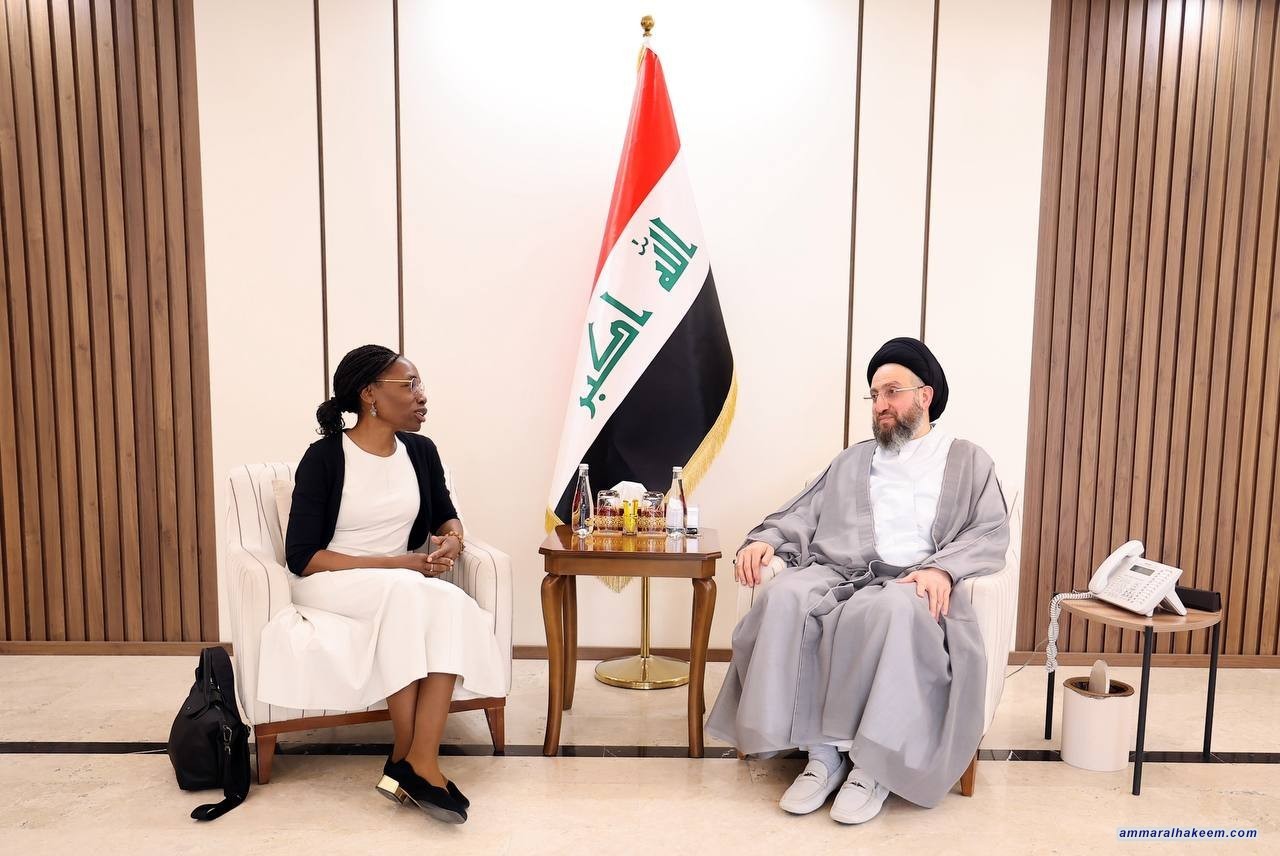 Sayyid Al-Hakeem Meets International Crisis Group President, Highlights Iraq’s Stability and the Importance of Regional Dialogue