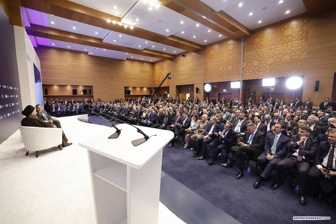 سەماحەتی حەكیم لە كۆڕبەندی سلێمانی نێودەوڵەتی: هیچ شوێنگرەویەك بۆ گفتوگۆ نییە بۆ سەقامگیری ناوچەكە و پتەوكردنی پەیوەندییەكان