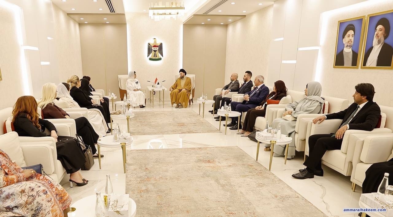 سەماحەتی حەكیم چاوی بە سەركردایەتی ئافرەتە عەرەبییەكان دەكەوێت و ڕۆڵی ئافرەت لە دروستكردنی سەقامگیری و پێشكەوتنی كۆمەڵگا