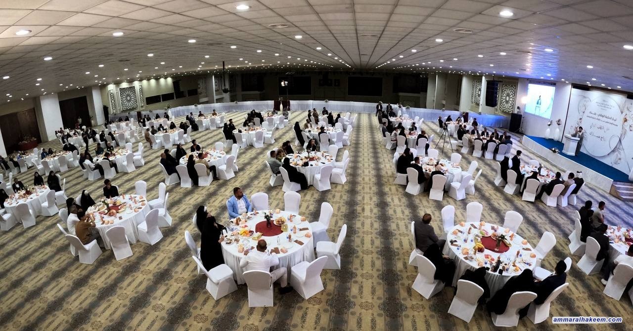 السيد الحكيم يبارك للعرسان في حفل الزفاف الجماعي ويشدد على أهمية التماسك الأسري وبناء المجتمع القوي