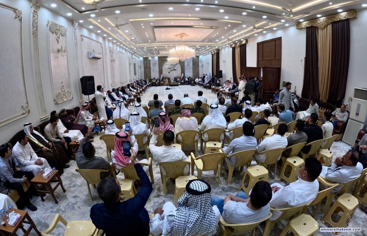 سەماحەتی حەكیم لە میوانخانەی هۆزی ئوەلبو مەرعی لە رەمادی : فرەیی هێزی عێراقە و بەشداریكردنی ژیرانە لە هەڵبژاردنەكان بەرپرسیارێتیەكی نیشتمانییە