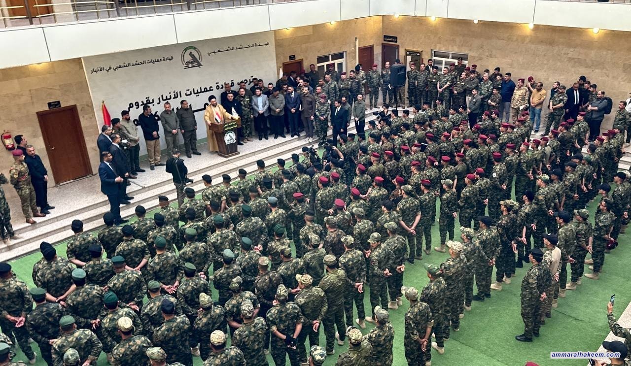 سەماحەتی حەكیم لە بارەگای حەشدی شەعبی لە ئەنبار: حەشد كۆڵەكەی ئاسایشی عیراقە و قوربانییەكانی بنەمای سەقامگیری و ئەمنی عێراقی دانا