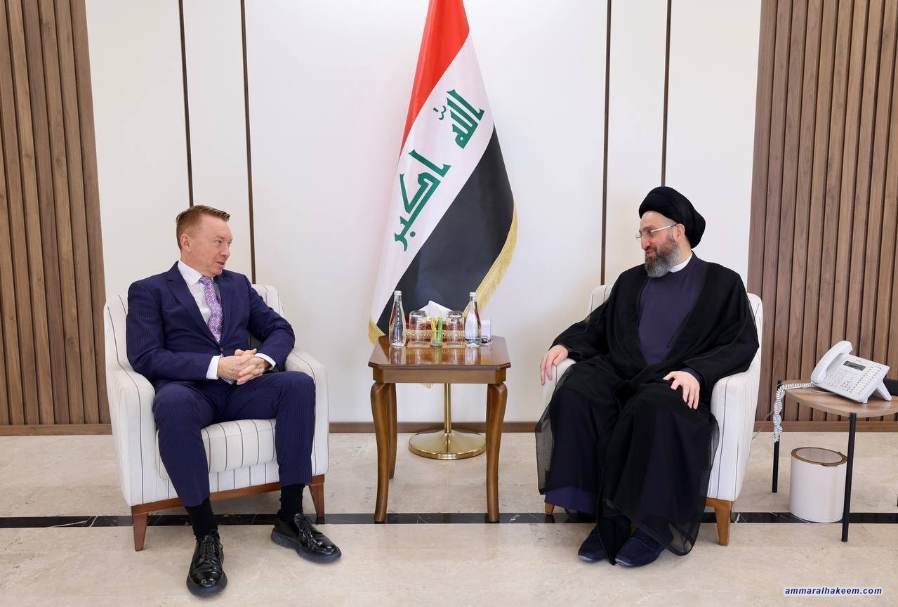 السيد الحكيم يستقبل المبعوث الأسترالي لشؤون الشرق الأوسط ويبحثان العلاقات الثنائية والتطورات في العراق والمنطقة