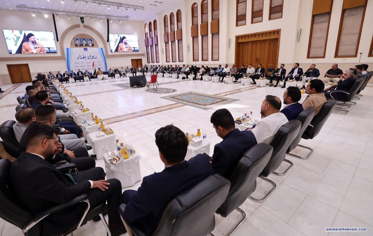 سەماحەتی حەكیم لە دیوانی بەغدا بۆ سەركردایەتی سەندیكاكان و پیشەوەرەكان: سەندیكاكان كۆڵەكەیەكی سەرەكین بۆ بنیاتنانی دەوڵەت و عێراقیش رۆڵی كاریگەی لە قەیرانی ناوچەكە گێڕا