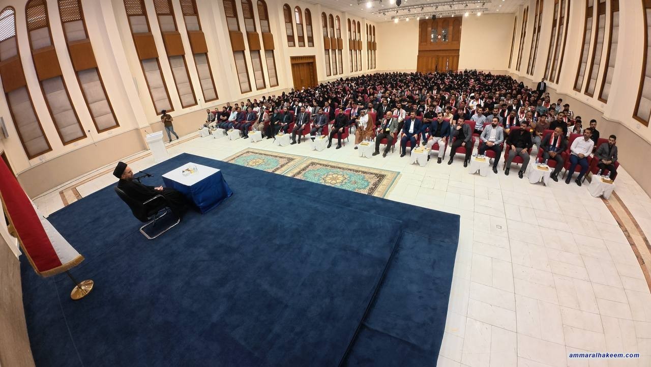 السيد الحكيم يلتقي بجمهور "تجمع إصرار" ويؤكد أهمية الوعي الانتخابي ومحاربة الظواهر السلبية