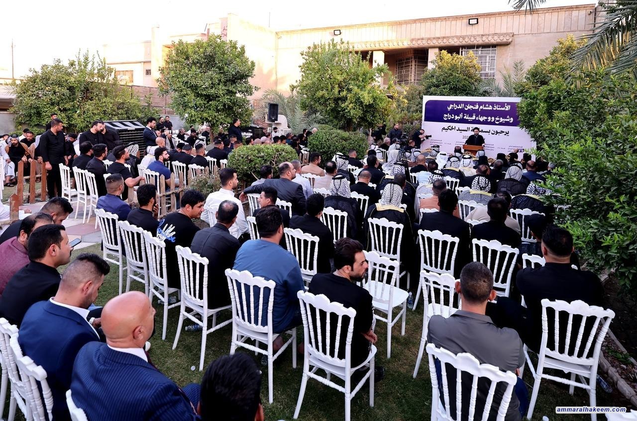 Sayyid Al-Hakeem Meets Albu Darraj Tribe, Baghdad, Emphasizes Electoral Awareness, Economic Development