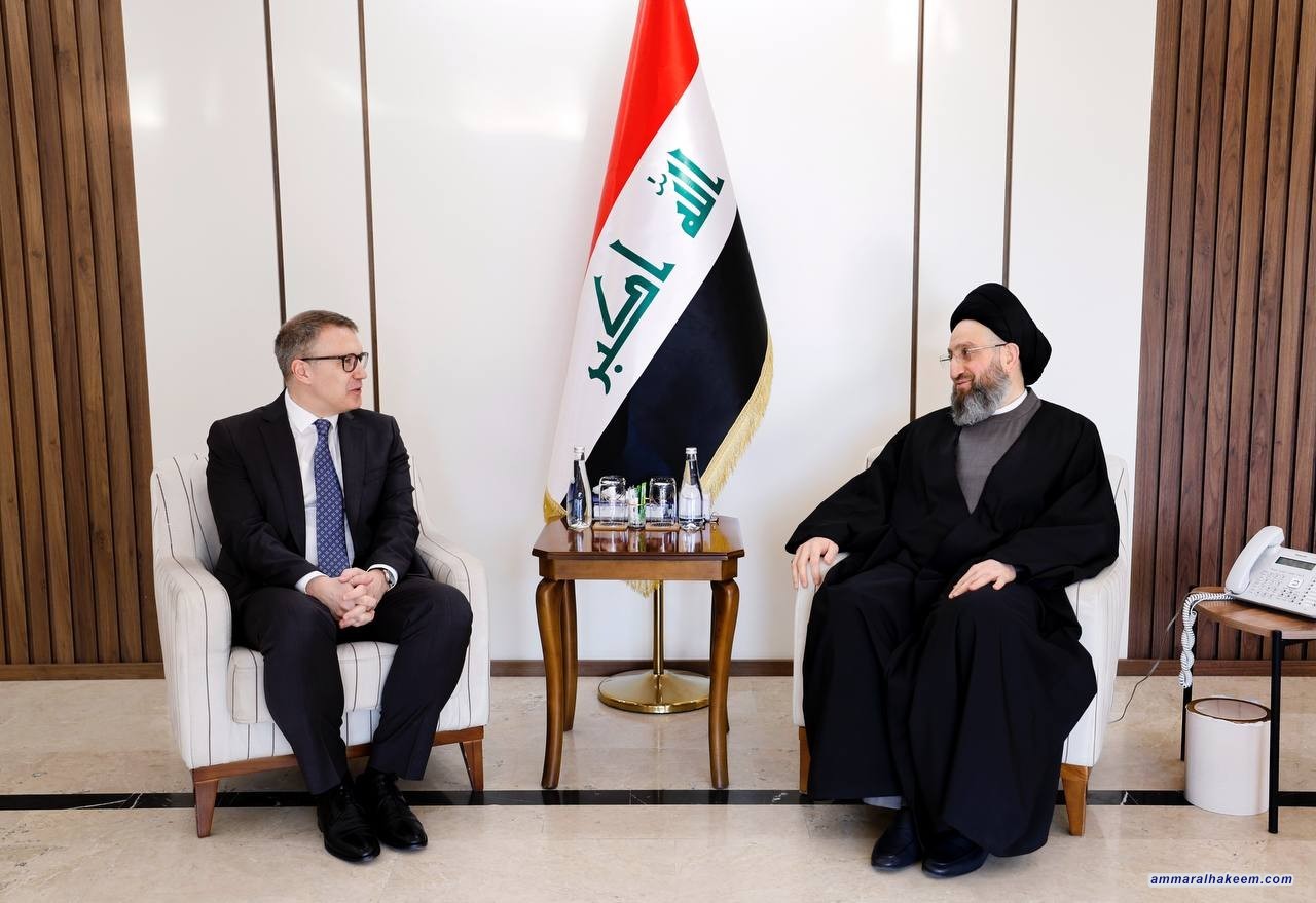 Sayyid Al-Hakeem Receives Turkish Ambassador, Reviews Bilateral Relations, Regional Developments