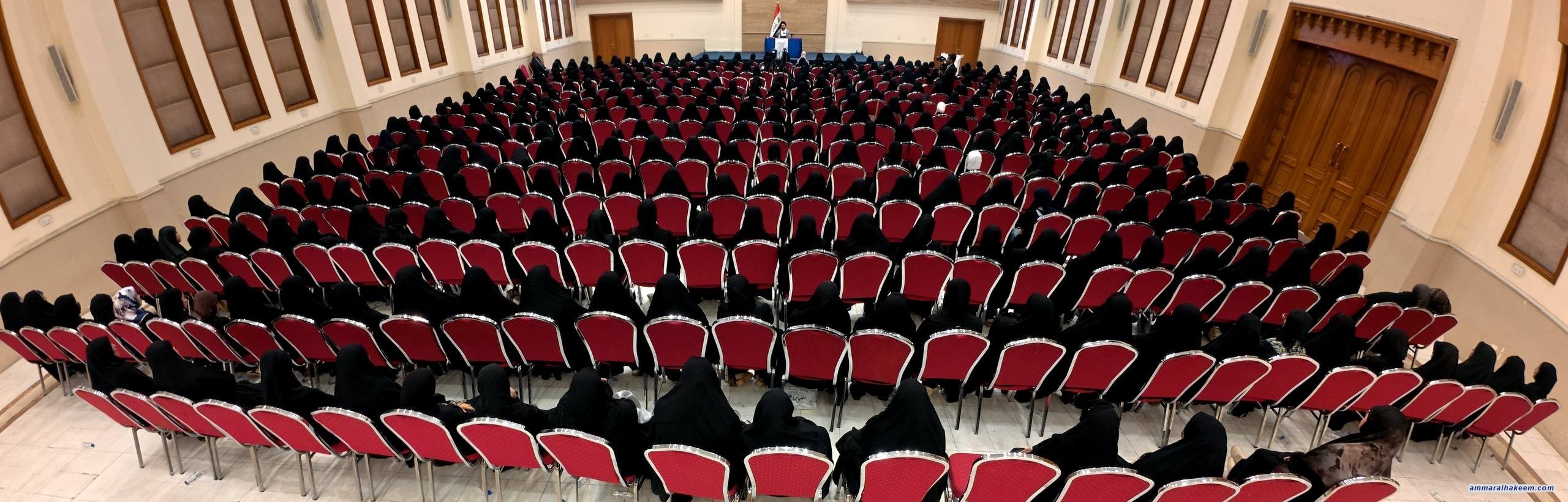 السيد الحكيم: الانتساب إلى القادة الشهداء مسؤولية تقتضي التمسك بمنهجهم وإرثهم