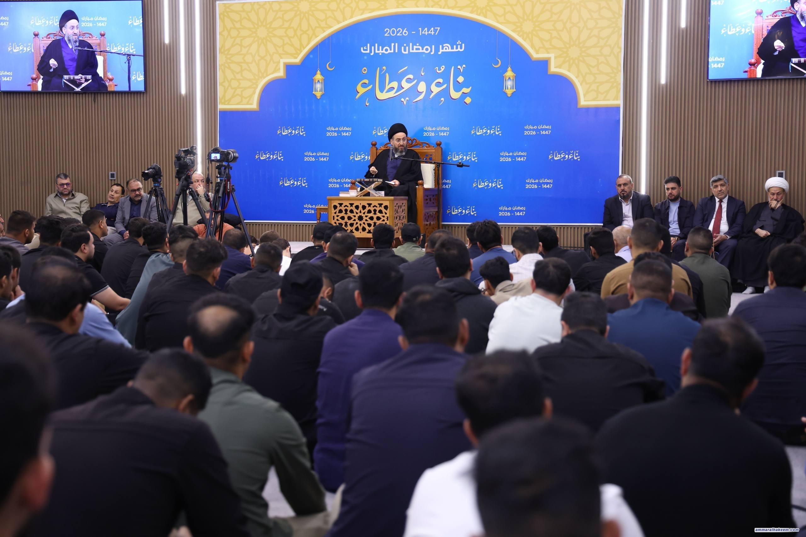 Sayyid Al-Hakeem: Good Ending Fruit Prayer Righteous Empowerment Achieves Reform Quartet