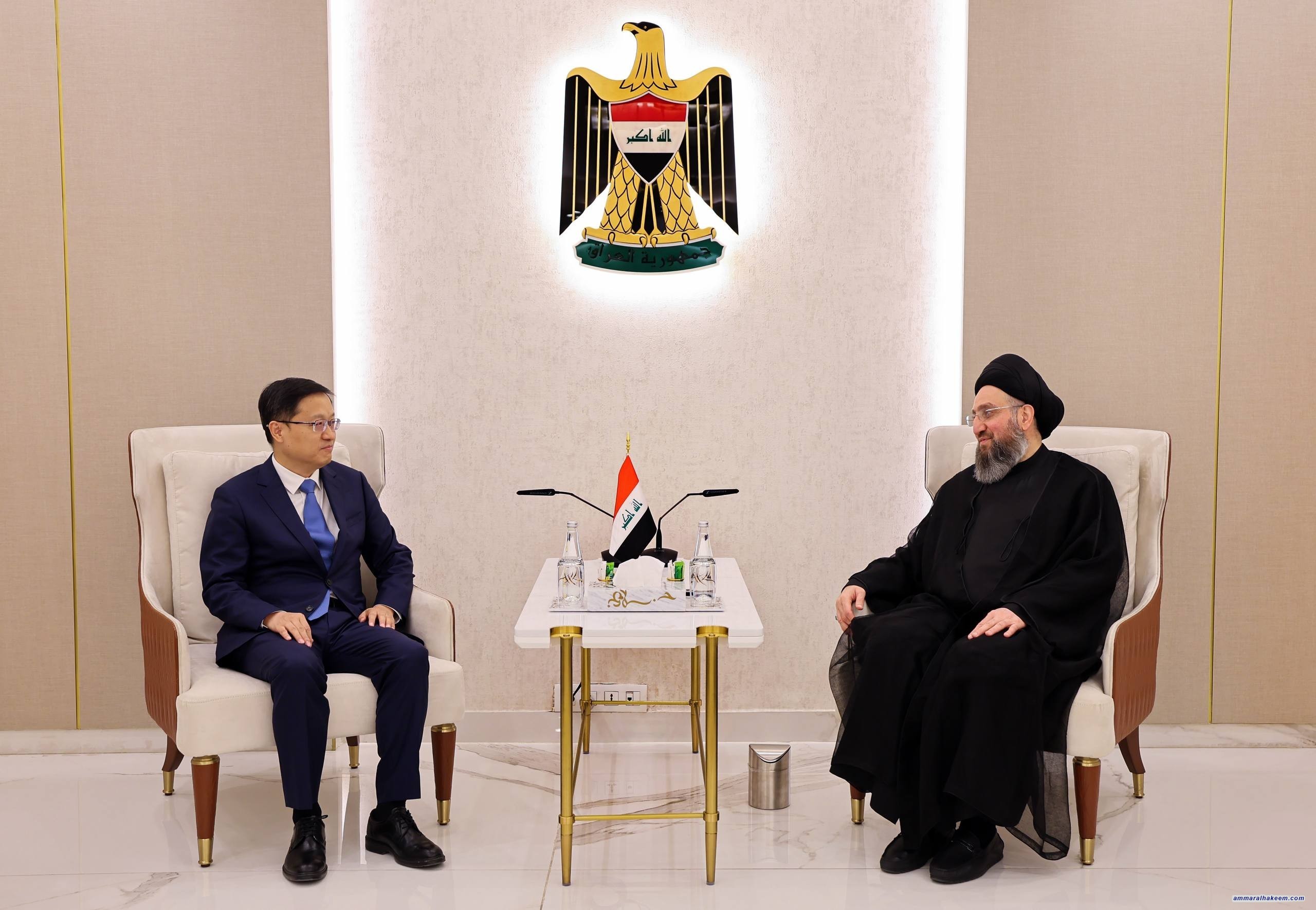 السيد الحكيم يؤكد أهمية الشراكة مع الصين ويدعو إلى خفض التصعيد في المنطقة